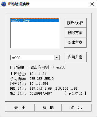 2025-02-15T11:47:52.png
