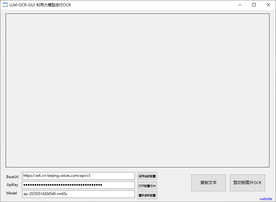 2025-05-17T11:09:56.png